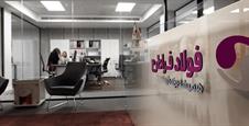 طراحی سایت فولاد فراطرح